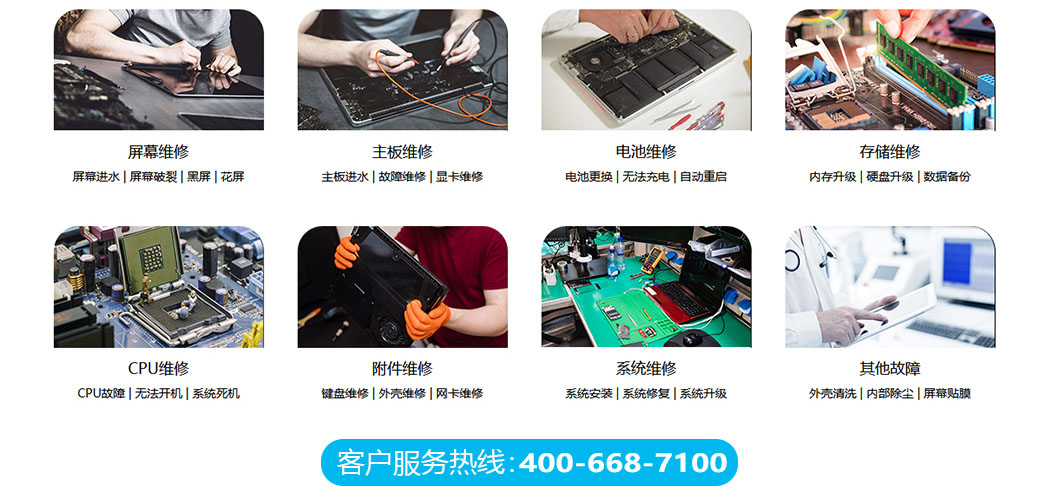 南京玄武区关于我们