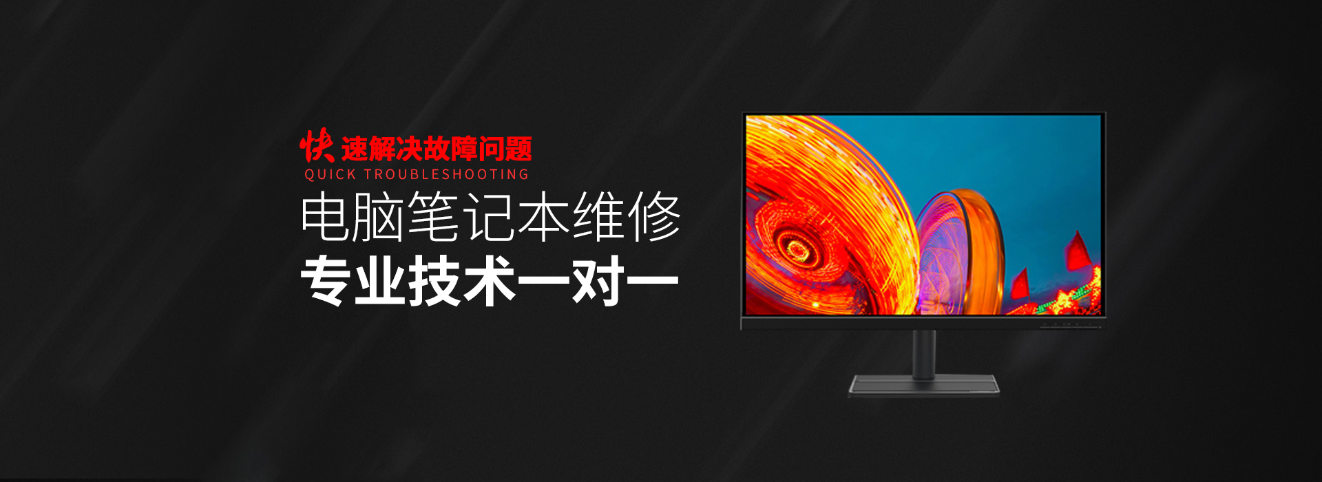 南京玄武区asus电脑显卡维修